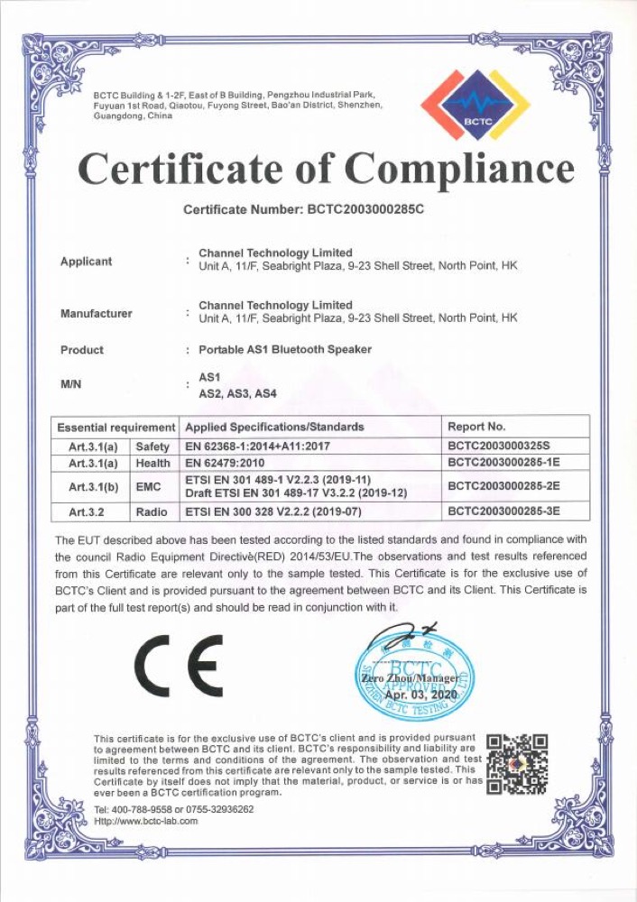 CE certification