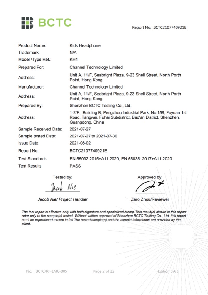 EMC certification