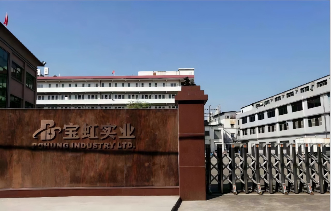 Factory facility entrance
