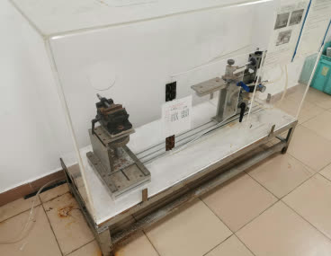 Tensile / Pull Test