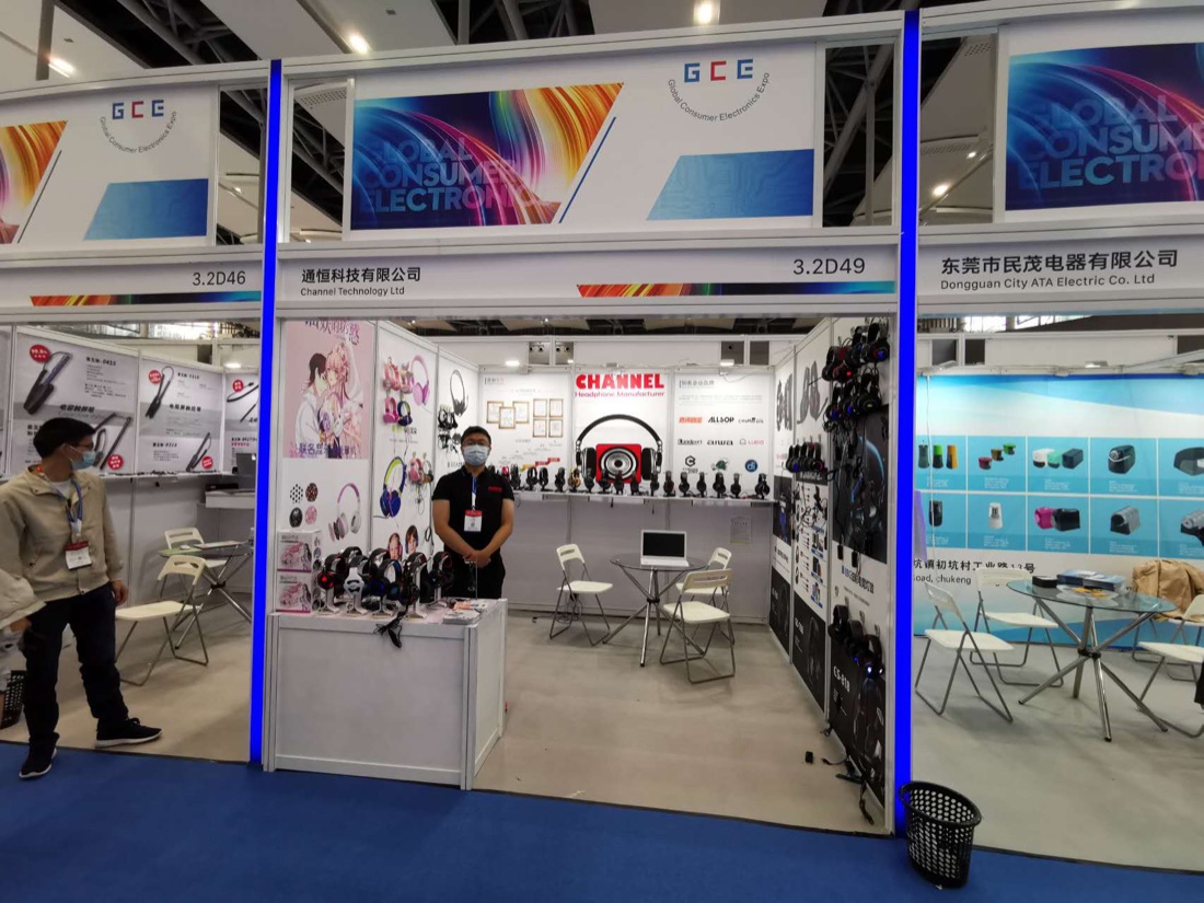 Product showcase