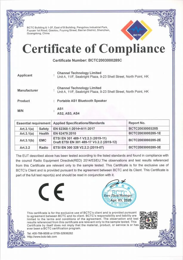 CE Certificate of Compliance